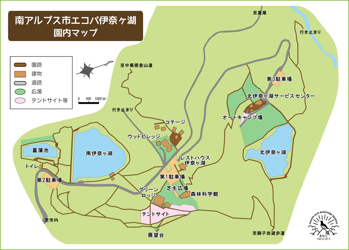 エコパ伊奈ヶ湖　園内マップ